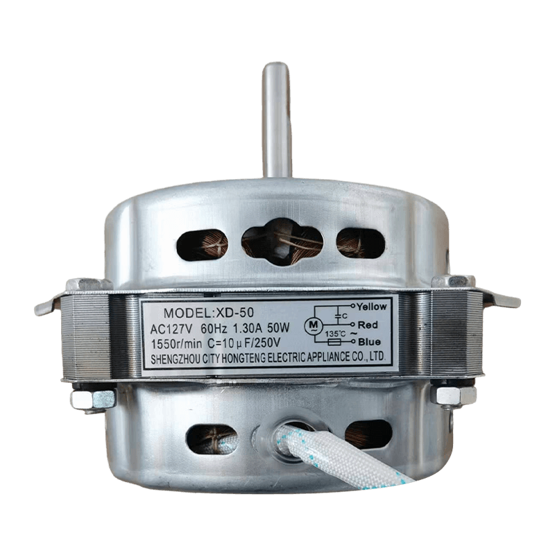 Motor Yang Dirancang Khusus Untuk Mesin Cuci Kecil Di Amerika Selatan